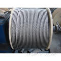 Cable de alambre de acero inoxidable a2/a4 T/S 1570 mm2